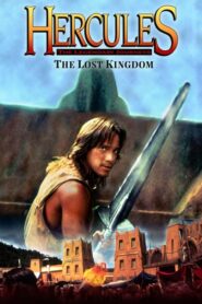 Hercules and the Lost Kingdom CDA