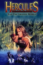 Hercules and the Amazon Women CDA