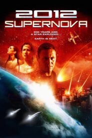 2012 Supernova CDA