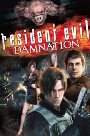 Resident Evil: Potępienie CDA