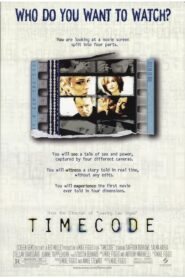 Timecode CDA