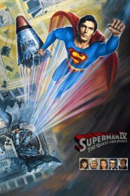 Superman IV CDA