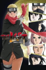 The Last: Naruto the Movie CDA