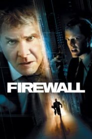 Firewall CDA