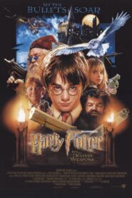 Harry Potter and the Deathly Weapons CDA