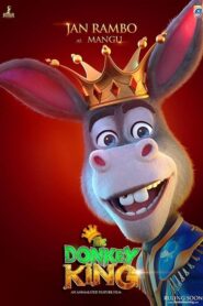 The Donkey King CDA