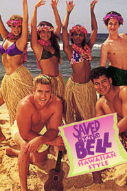 Saved by the Bell: Hawaiian Style CDA