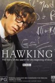 Hawking CDA