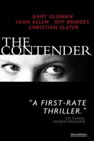 The Contender CDA
