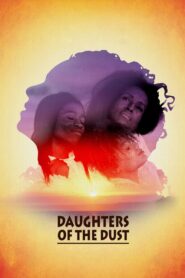 Daughters of the Dust CDA