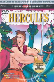 Hercules CDA