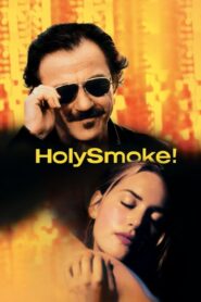 Holy Smoke CDA