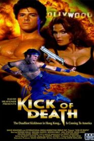 Kick of Death CDA