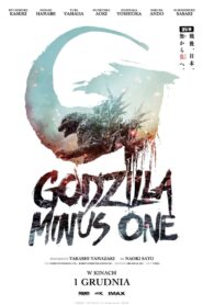Godzilla Minus One CDA