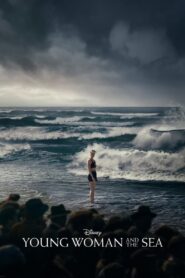 Young Woman and the Sea CDA