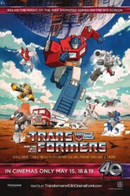 Transformers: 40th Anniversary Event CDA